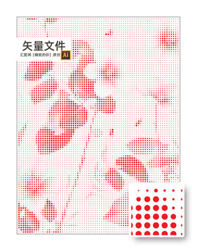 花朵沖孔板