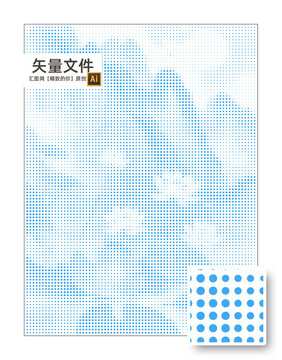 風(fēng)景畫沖孔板