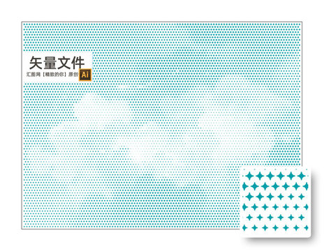 云鏤空幕墻