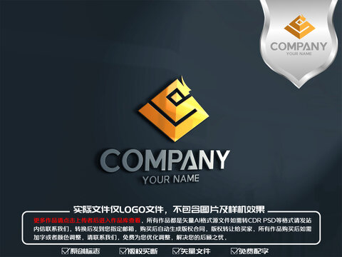 S字母龍形logo