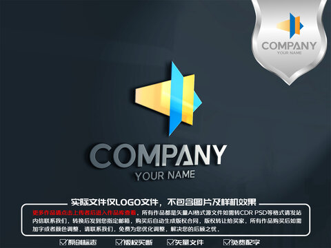 電子科技logo