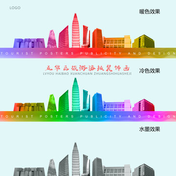 五華區(qū)