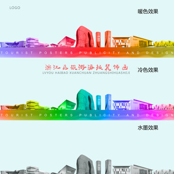 濱江區(qū)