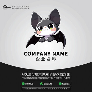 蝙蝠LOGO潮流運(yùn)動(dòng)卡通