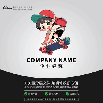 少年滑板LOGO潮流運(yùn)動(dòng)卡通