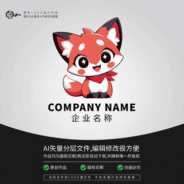 狐貍卡通LOGO潮牌運動