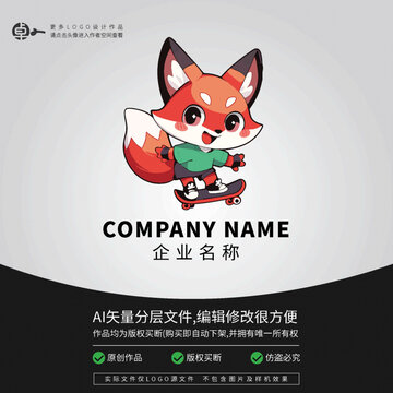 狐貍滑板運(yùn)動卡通LOGO時尚