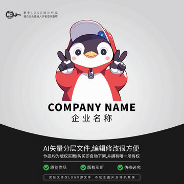 企鵝潮牌運動卡通LOGO