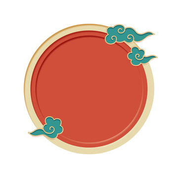 國潮風(fēng)邊框