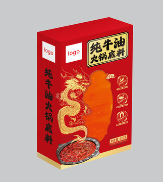 火鍋底料包裝