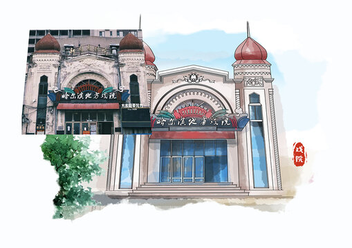 哈爾濱地標(biāo)老戲院手繪插畫