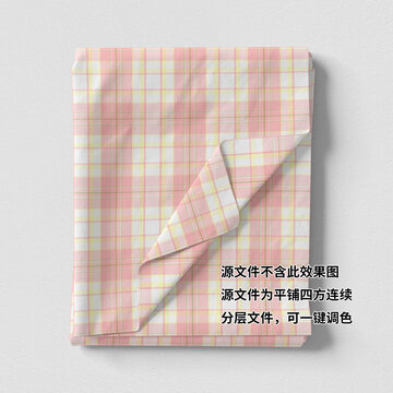 黃粉色格柄