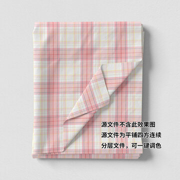 粉白色格柄