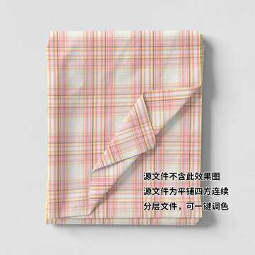 粉黃白格柄