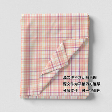 粉紅紫格柄