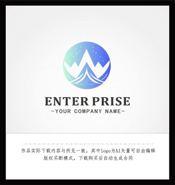 WA字母logo