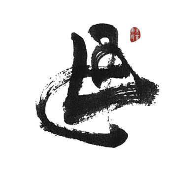 母