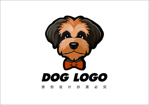 寵物狗logo