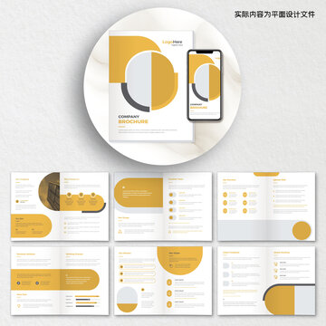 畫冊cdr設(shè)計模板