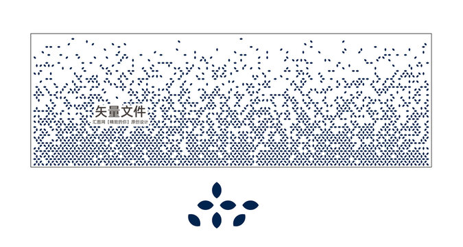 吊頂鏤空