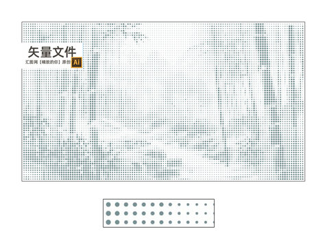 竹子鏤空幕墻