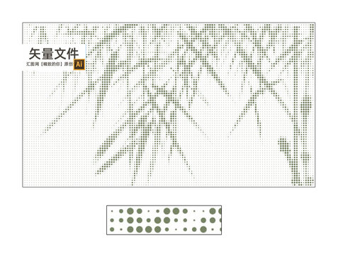 竹子鋁單板沖孔