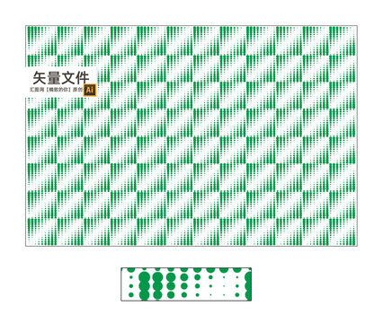 半透明隔斷膜