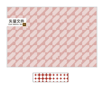 四角星隔斷