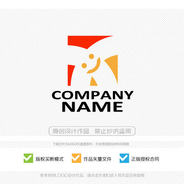X字母LOGO標(biāo)志商標(biāo)設(shè)計(jì)