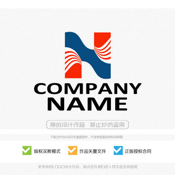 N字母LOGO標(biāo)志商標(biāo)設(shè)計(jì)