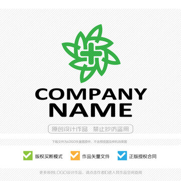 醫(yī)療衛(wèi)生LOGO標(biāo)志設(shè)計(jì)