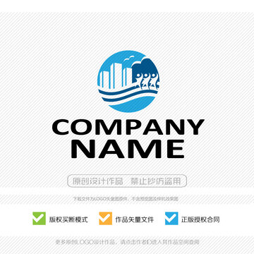 街道社區(qū)LOGO標(biāo)志設(shè)計(jì)