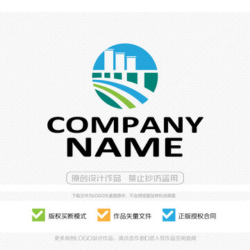 街道社區(qū)小區(qū)樓盤LOGO
