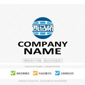 景區(qū)社區(qū)LOGO標(biāo)志設(shè)計(jì)