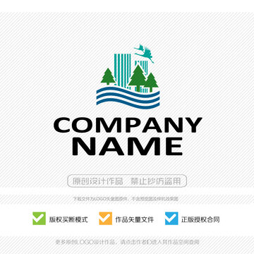 城市建筑標(biāo)志LOGO設(shè)計(jì)