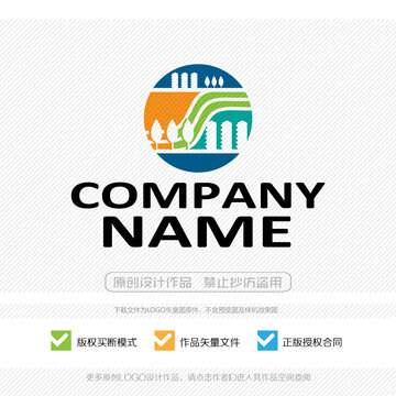 社區(qū)街道小區(qū)LOGO標(biāo)志設(shè)計(jì)