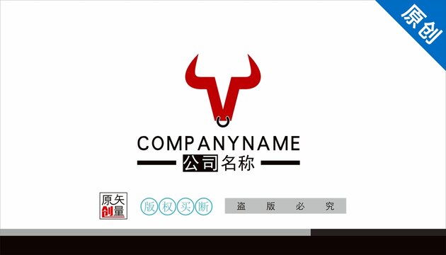 V字母牛頭標志