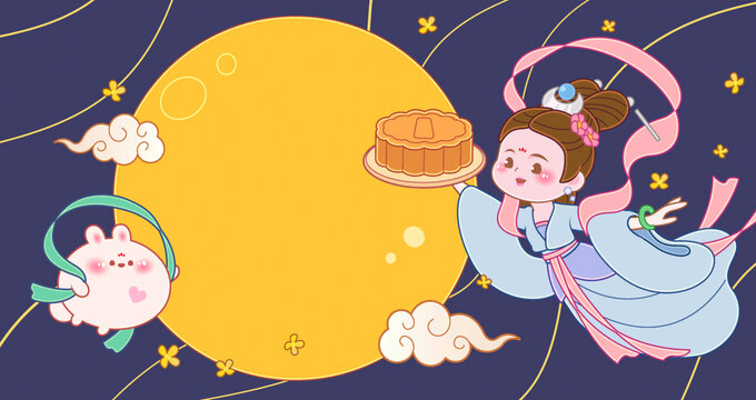 中秋兔子嫦娥美食節(jié)日插畫