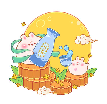 中秋兔子桂花酒美食節(jié)日插畫