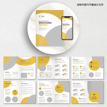 工程畫冊(cè)cdr設(shè)計(jì)模板