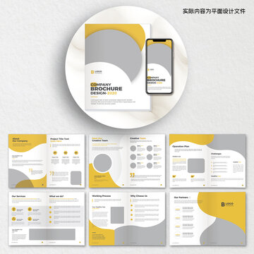 電力畫冊cdr設(shè)計模板