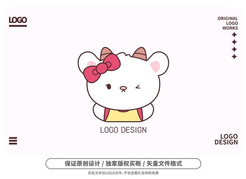 原創(chuàng)卡通羊妹妹logo