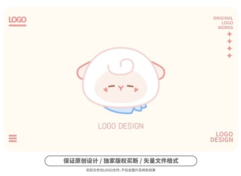 原創(chuàng)卡通瞌睡羊logo