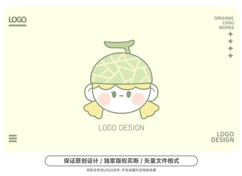 原創(chuàng)卡通哈密瓜女孩logo