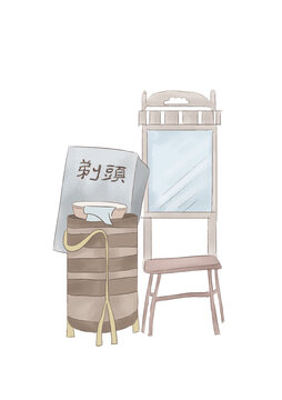 美容廳