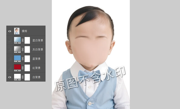 嬰幼兒男寶寶證件照