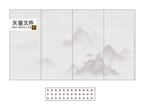 鏤空山幕墻