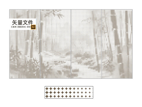 竹林鏤空幕墻