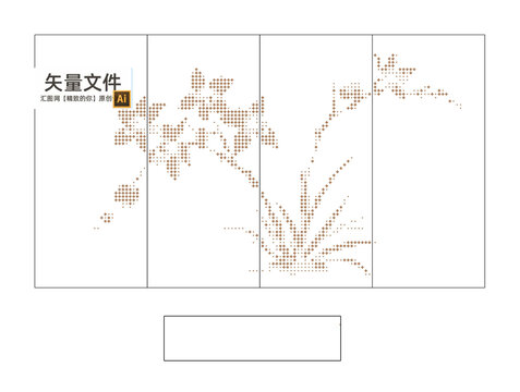 蘭花沖孔隔斷