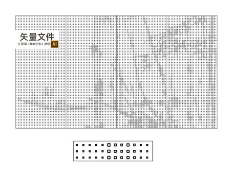 竹子圓點鏤空